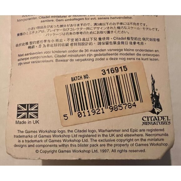 Warhammer Chaos Warrior Components Citadel Miniatures Game Workshop ©1997 New - Picture 6 of 6